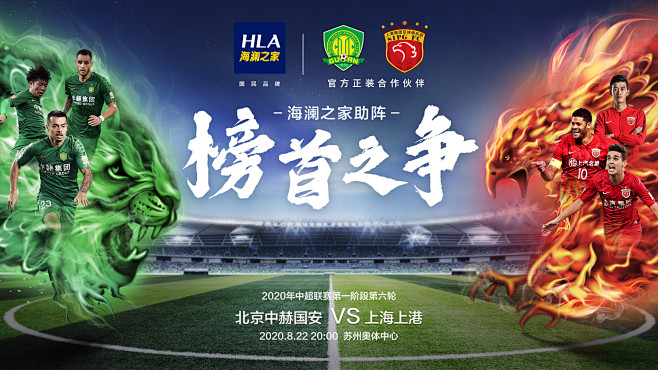 JDG分享knight近照：只想靠两手，向理想挥手