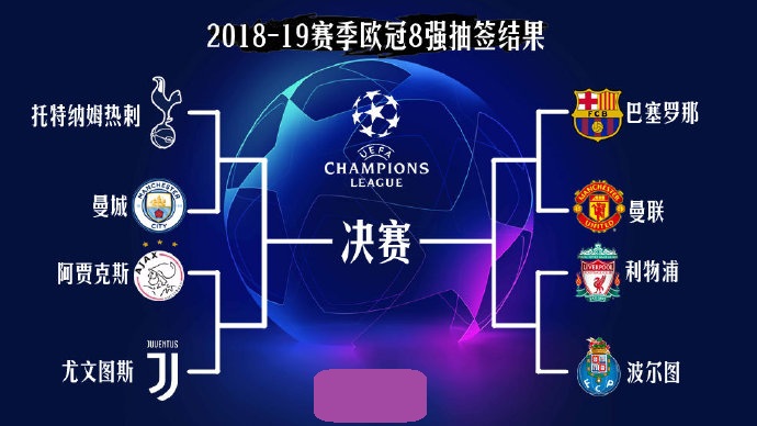 恭喜佛山GK晋级2025王者荣耀世冠半决赛